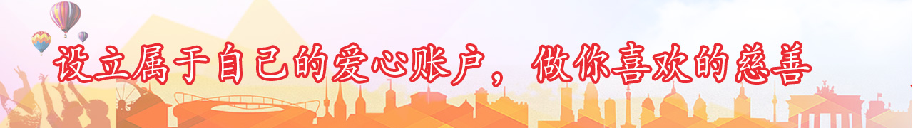 广告栏4