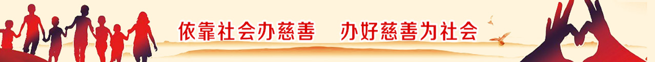 广告栏5